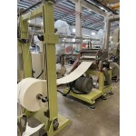 造纸机生产厂家-高性能2500mm