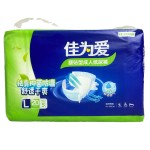 成人纸尿裤生产厂家-批发多尺寸尿裤