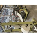 切割机供应商-2600mm宽280米/分