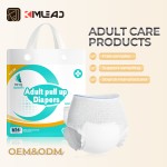 婴儿纸尿裤机器供应商-全自动棉柔一次性