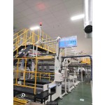 卫生巾机器工厂-1200mm自动浆料