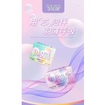 卫生巾生产厂家-批发有机加长夜用