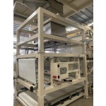 造纸机生产厂家-高性能2500mm