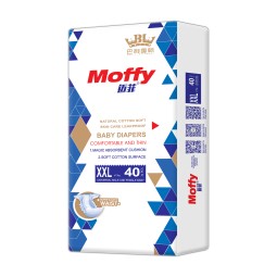 婴儿纸尿裤生产厂家-高性价比芯体