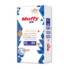 婴儿纸尿裤生产厂家-高性价比芯体