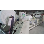 SAP Paper Machine Factory - 1200mm Type C-Folding