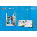 C型折叠机工厂-130mm SAP片高效