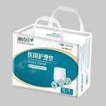 成人纸尿裤生产厂家-批发多尺寸尿裤