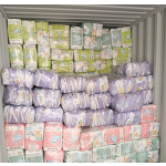 婴儿纸尿裤生产厂家-可定制库存批量批发