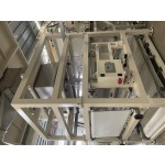 切割机供应商-2600mm宽280米/分