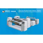 复合机生产厂家-3D卫生行业专用