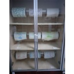 复合机供应商-1200mm高速原料