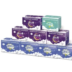 卫生巾供应商-可定制柔软透气