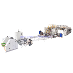 包装机生产厂家-1200自动C型折叠