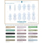 卫生巾工厂-负离子技术超吸收