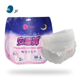 Menstrual Panties Manufacturer - Anti-Leak Secure Magic Tape