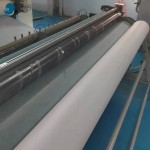 卫生材料生产商-有机负离子条