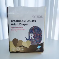 成人纸尿裤工厂-加厚男女通用老年纸尿裤