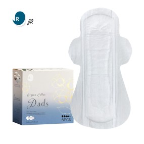 婴儿纸尿裤供应商-优质降解有机