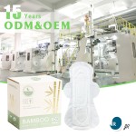 卫生巾供应商-热门竹纤维女士卫生巾