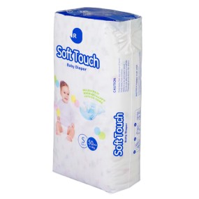 Baby Diaper Manufacturer - Printed Hot Air Soft Cotton