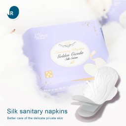 成人纸尿裤供应商-厂家直供加大码