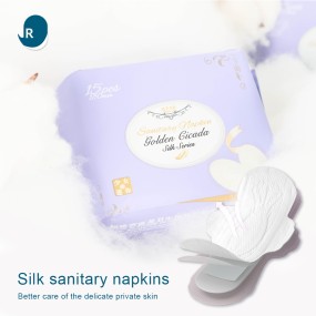 成人纸尿裤供应商-厂家直供加大码