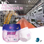 月经裤工厂-复古风格生理裤