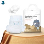 成人纸尿裤生产商-加厚 disposable 批发