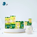 婴儿纸尿裤工厂-可定制超吸收可爱印花
