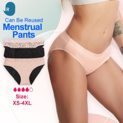月经裤供应商-3件套超吸收防漏