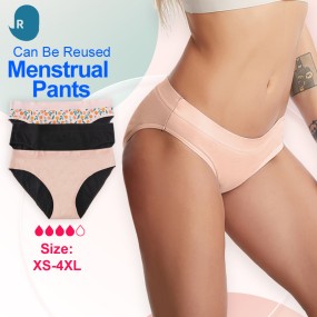 月经裤供应商-3件套超吸收防漏