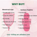 月经杯工厂-月经杯消毒器耐用