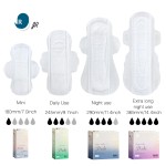 卫生巾生产商-加长夜用卫生巾