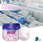 月经裤生产商-西班牙市场经期裤