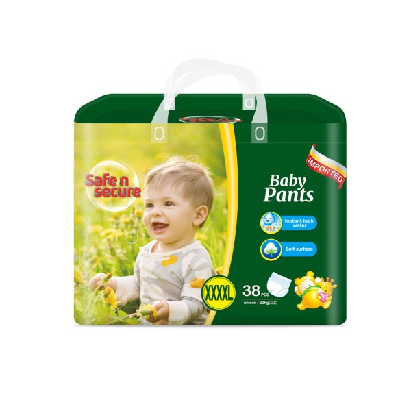 婴儿纸尿裤工厂-可定制超吸收可爱印花