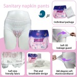 月经裤供应商-可定制连体睡衣款