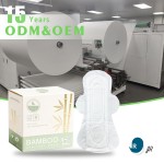 卫生巾工厂-可定制女士竹纤维卫生巾