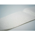 无纺布供应商-23gsm超柔底膜