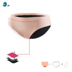 Menstrual Panties Manufacturer - Wholesale Cotton Washable