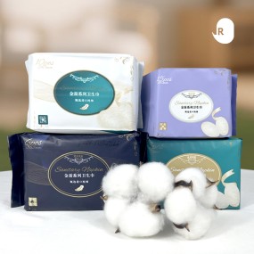 卫生纸生产商-可定制尺寸2层