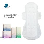 卫生巾生产商-加长夜用卫生巾