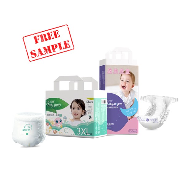 婴儿纸尿裤生产商-专业工厂 disposable