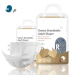 成人纸尿裤生产商-加厚 disposable 批发