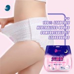 月经裤供应商-丝绸风格经期防护