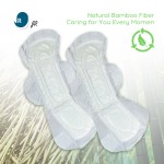 卫生巾工厂-女士护垫 disposable