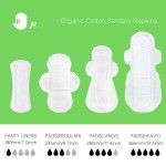 卫生巾供应商-热门竹纤维女士卫生巾