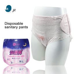 月经裤工厂-防漏超吸收 disposable