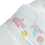 Baby Diapers Factory - Wholesale Customized Private Brand