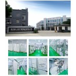 Training Pants Supplier - Factory Direct OEM Custom